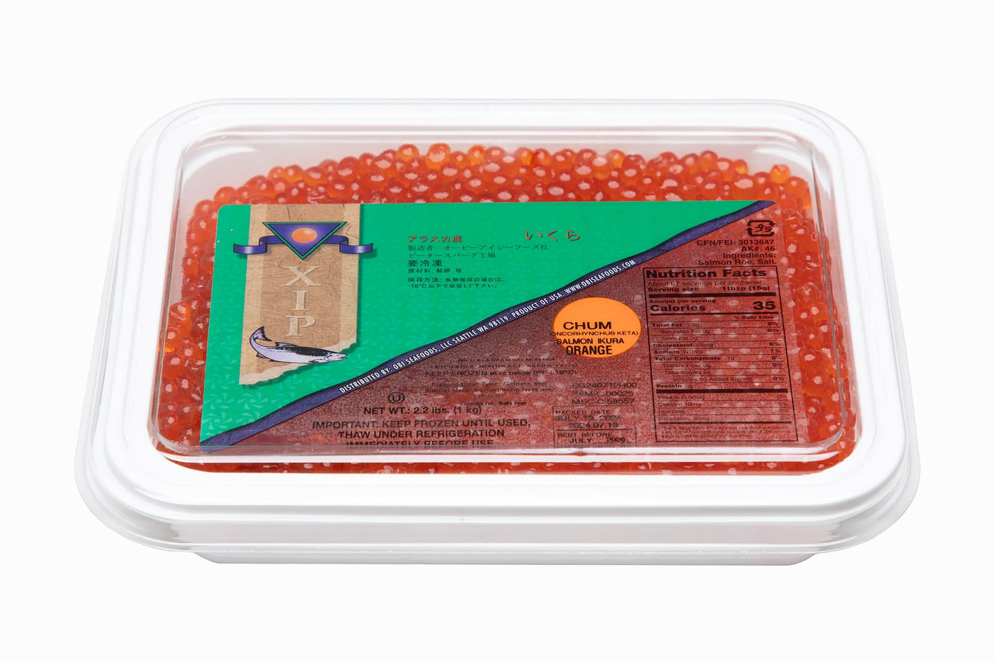 Wild Alaskan Chum Salmon Caviar XIP (Grade 1, 2024 SEASON) 35.2 oz