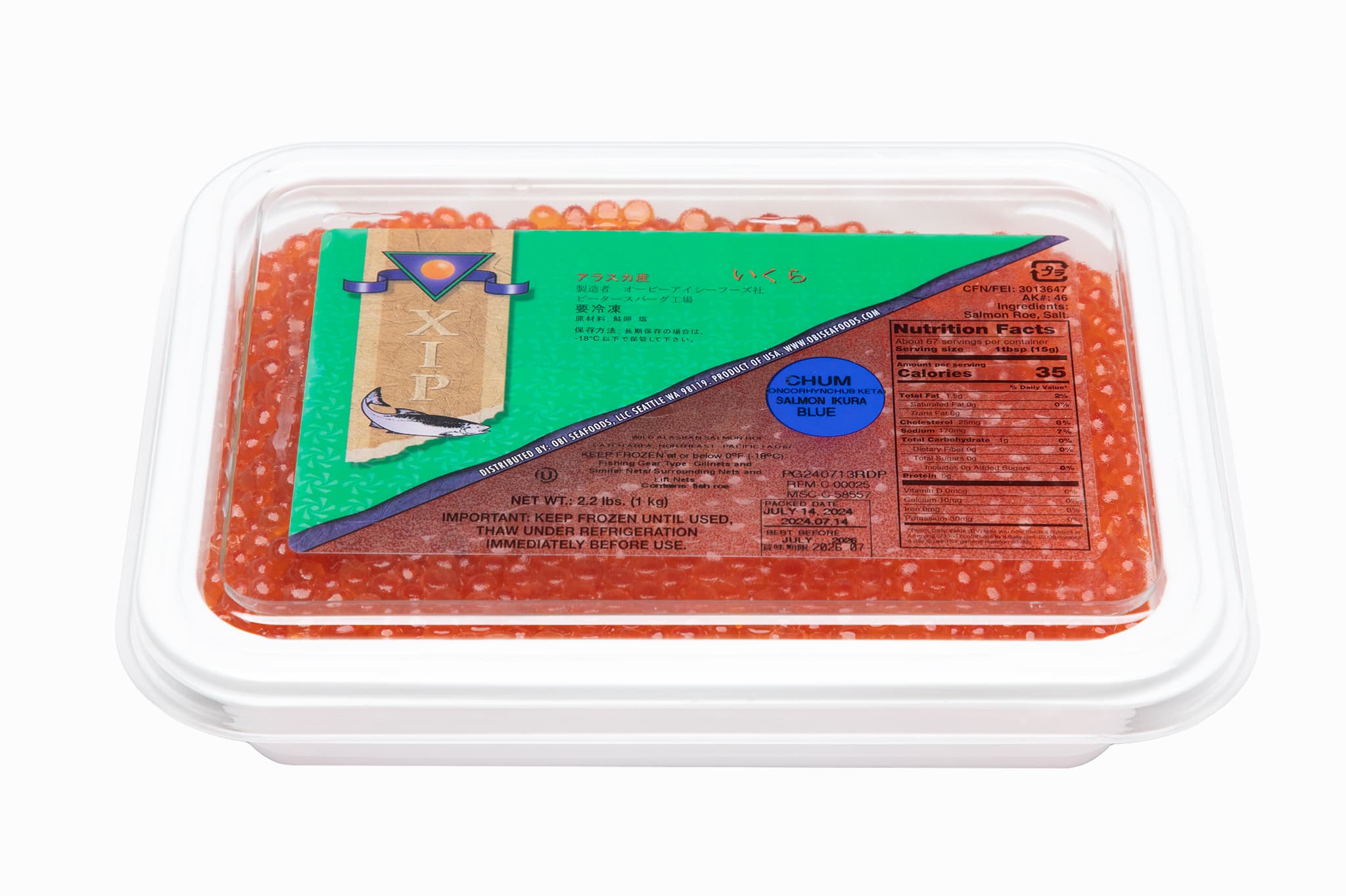 Xip Roe Wild Alaskan Chum Salmon Caviar XIP (Grade 2) 35.2 oz / 1000g – Black ...