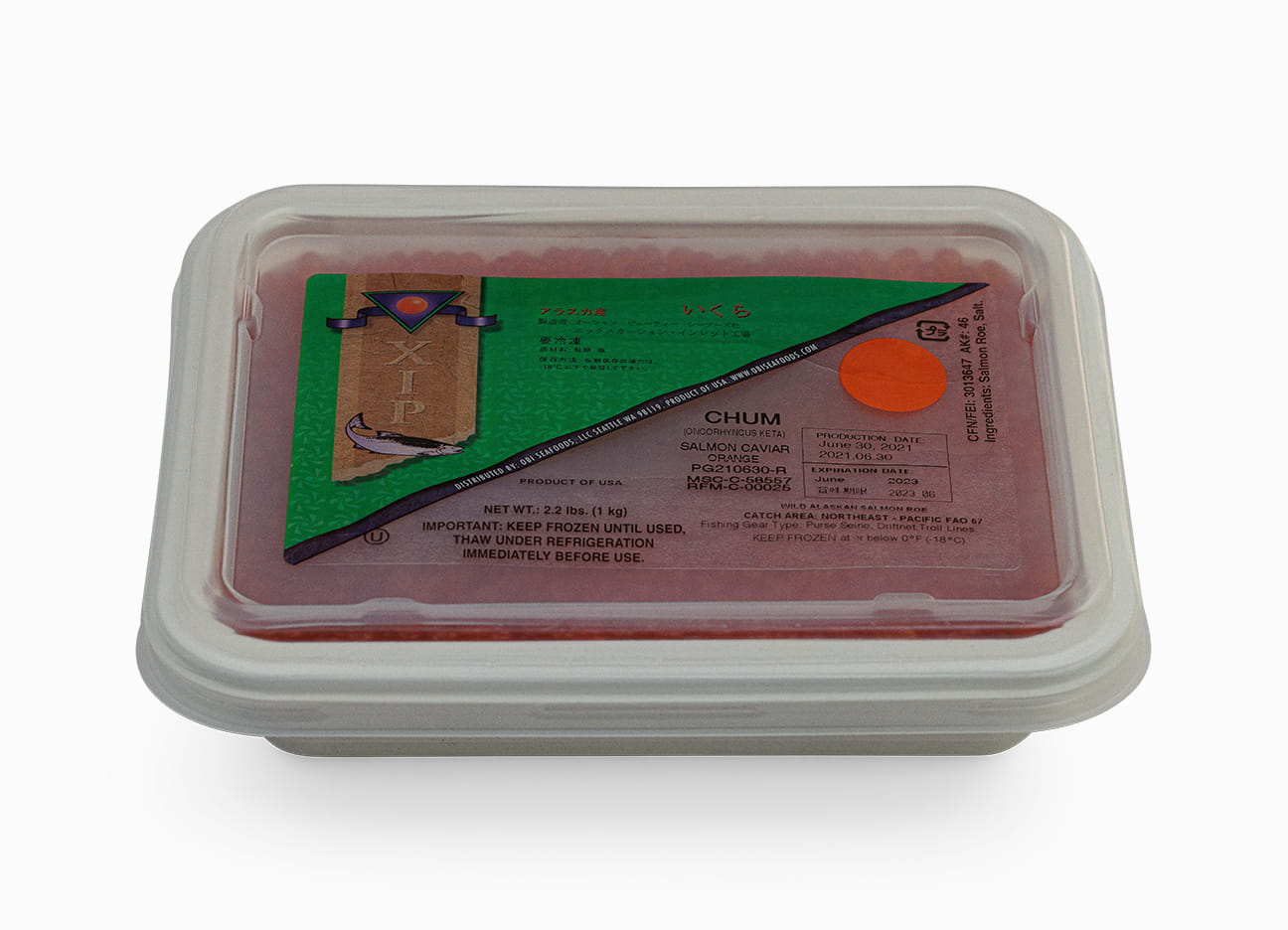 Wild Alaskan Chum Salmon Caviar XIP (Grade Orange) 35.2 oz in a closed package.