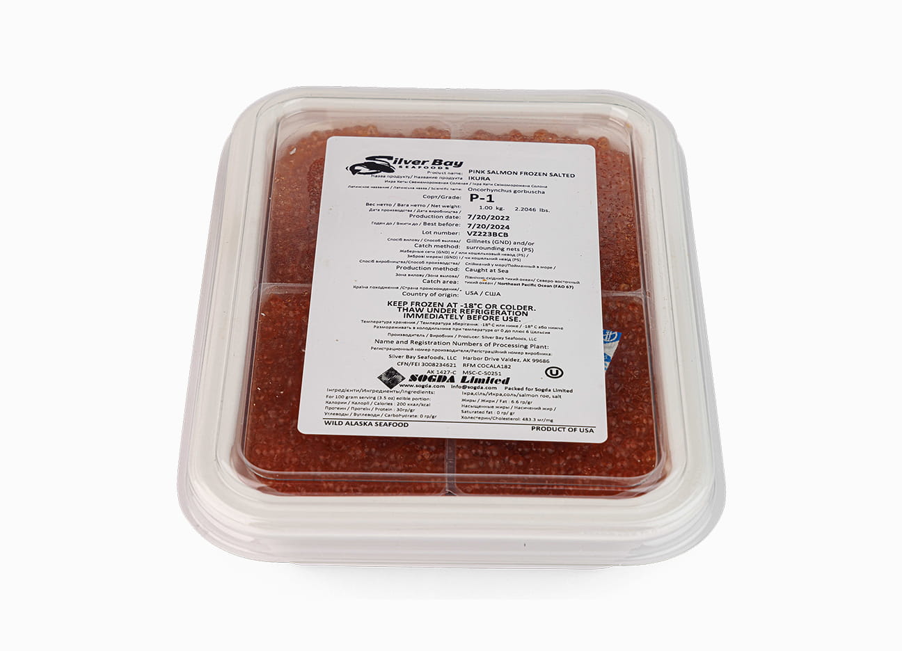 Wild Alaskan Pink Salmon Red Caviar Silver Bay 35.2 oz in a closed package.